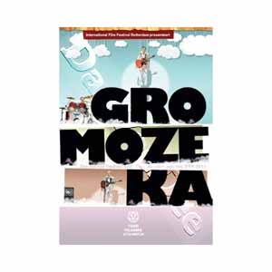 Gromozeka |   DVD